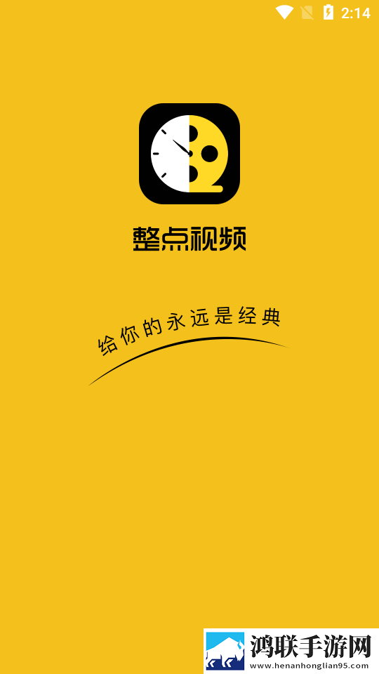 圆滚滚的扔子视频大全集单人版专注,圆滚滚的扔子视频大全集电视版