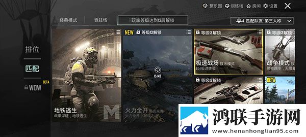 性做爰直播APP领到手软版下载,性做爰直播APP玩家共创测试版下载