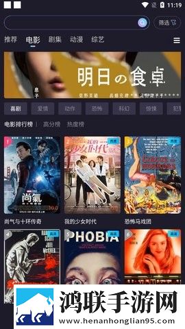 小草影院电视剧免费观看完美版