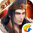 三国群英传霸王之业安卓版