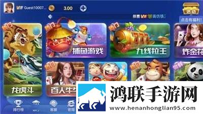 欧式少女16集全副本掉金装版下载,欧式少女16集全免root安全稳定版下载