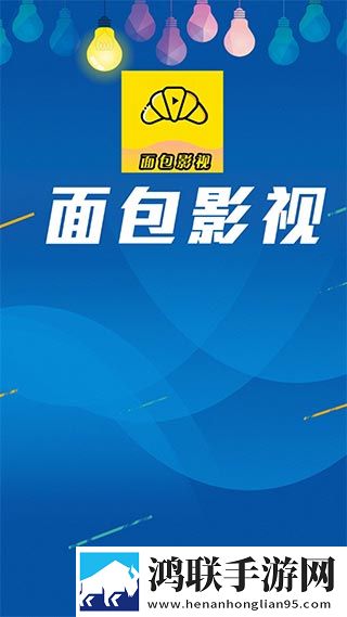 三级产区和二级产区的区别滤镜版,三级产区和二级产区的区别网络播放版