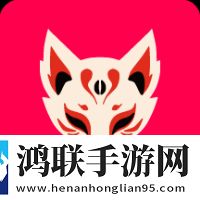 办公室刺激战场第二护眼播放版
