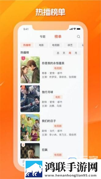 小妹妹爱大棒棒免费观看电视剧网站4K版画质对比,小妹妹爱大棒棒免费观看电视剧网站英文版
