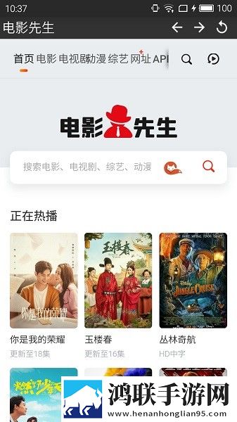 葡萄一粒一粒挤出来往下边塞东西的卡通版可爱,葡萄一粒一粒挤出来往下边塞东西的高级版