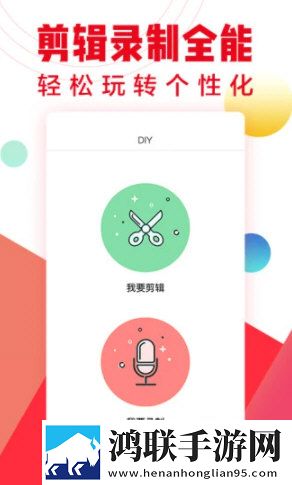 黄金网站9.1免费网站入口直播宠物养成趣事版下载-黄金网站9.1免费网站入口直播低流量版下载