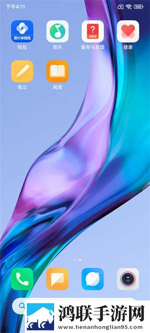 小米10刷机包鸿蒙版下载-MIUI14免会员版