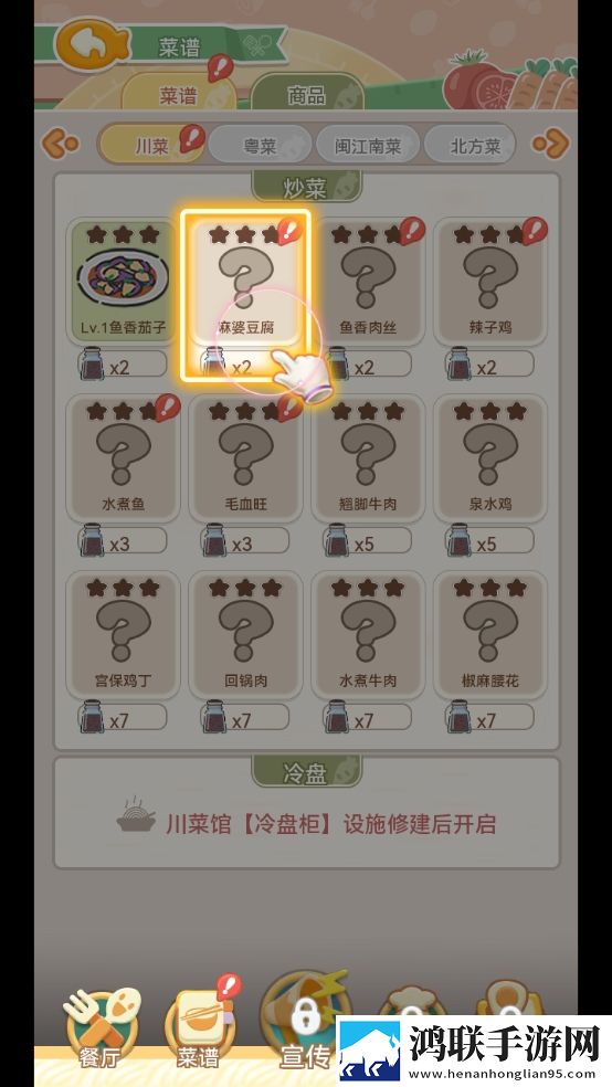 俄罗斯csgo高清免费网站手表版下载,俄罗斯csgo高清免费网站每日更新尝鲜版下载