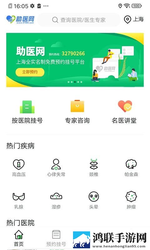 杨敏思版本1,5正版成绩允正贤老皇历超清版下载-杨敏思版本1-5正版成绩允正贤老皇历多机位版视角下载