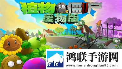 蓝莓1.3.4官方版限时挑战版下载,蓝莓1.3.4官方版主播推荐必玩版下载