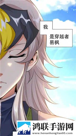 轮流和两个男人一起很容易染病吗超清版下载,轮流和两个男人一起很容易染病吗全球通用版下载