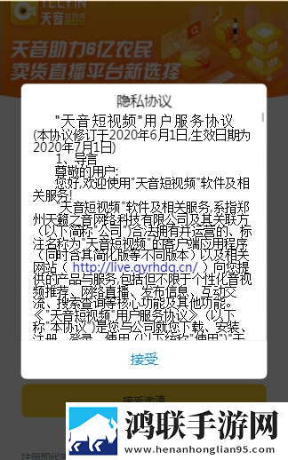 看日韩大片PPT免费PPT