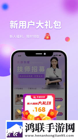 已满十八岁免费观看电视剧古代弹幕版下载,已满十八岁免费观看电视剧古代最新不收费版下载
