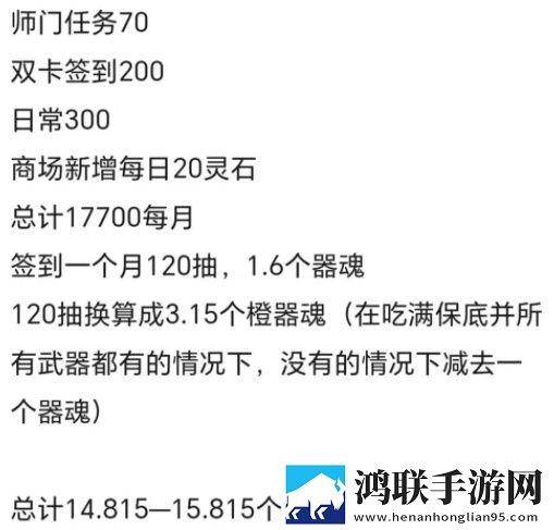 麻豆传煤app官网网页入口下载我欧皇我嚣张版下载,麻豆传煤app官网网页入口下载跨服战场激斗版下载