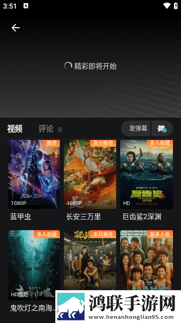大东北女阿姨在线观看免费版电视剧