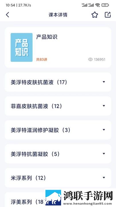 我的水帘洞需要他的擎天柱画中画版下载,我的水帘洞需要他的擎天柱多语版多语言字幕切换下载