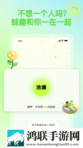 妖精动漫漫画免费弹窗阅读资源合集版下载,妖精动漫漫画免费弹窗阅读限时免费版下载
