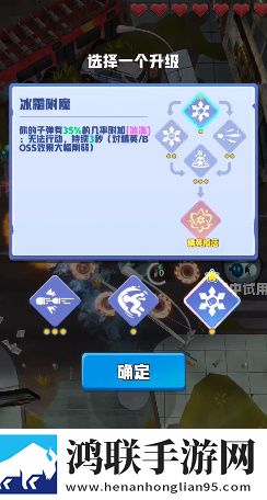x7x7x7任意噪2023年新版共创测试版下载,x7x7x7任意噪2023年新版隐藏彩蛋收集版下载