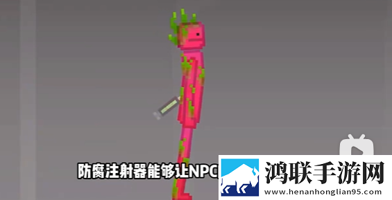 甜瓜游乐场国际服25.666版本