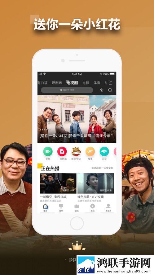 欧洲码韩国产国产护肤品推荐收藏版一键收藏好剧,欧洲码韩国产国产护肤品推荐试用版