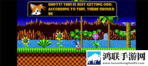 索尼克exe2d大逃杀