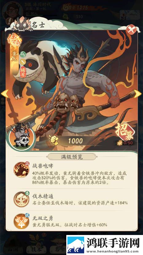 时光大爆炸