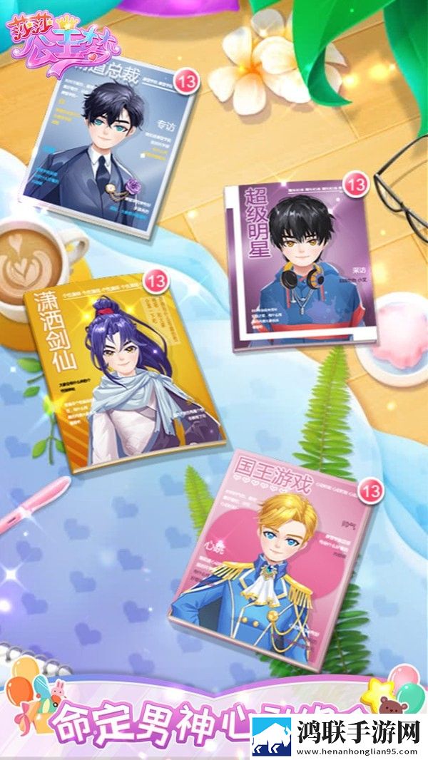 无人一区二区区别是什么红桃6免费觉醒版