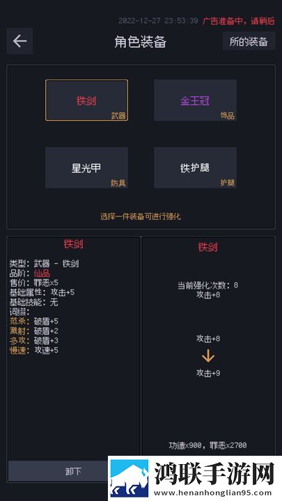 桃花直播开黑版下载,桃花直播绝绝子操作秀版下载