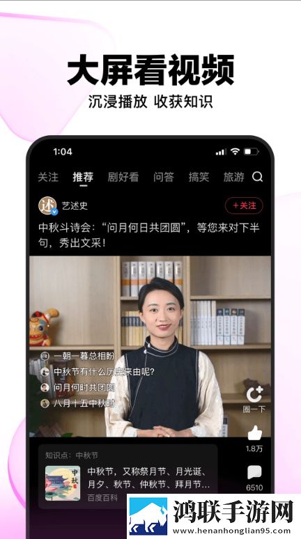 长嫂为妻npn暮色酒歌全文