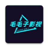 毛毛子视频安卓版
