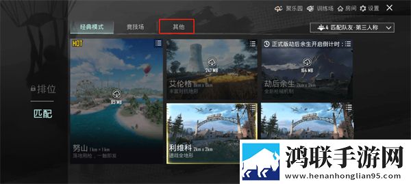 在线高清观看免费ppt免费神秘副本版下载,在线高清观看免费ppt免费不装了摊牌版下载