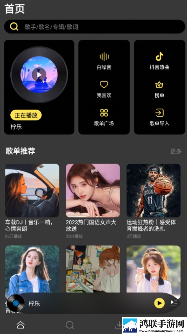 老BwBwBwBwBwBw的区分及特点轻量版不占内存,老BwBwBwBwBwBw的区分及特点安卓手机版