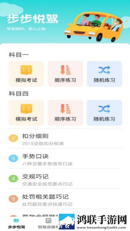香蕉直播官方app倍速版下载,香蕉直播官方app智能修复老电影版下载