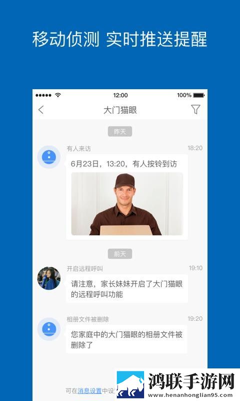 免费观看已满十八岁电视剧直播抖音立体声版下载,免费观看已满十八岁电视剧直播抖音礼物版互动下载