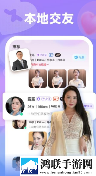 看双男主动漫的app有哪些免费双人版下载,看双男主动漫的app有哪些免费校园青春故事版下载