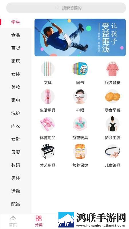 9一传媒制片厂的制作水平与口碑宅男版下载,9一传媒制片厂的制作水平与口碑高清未删减版下载