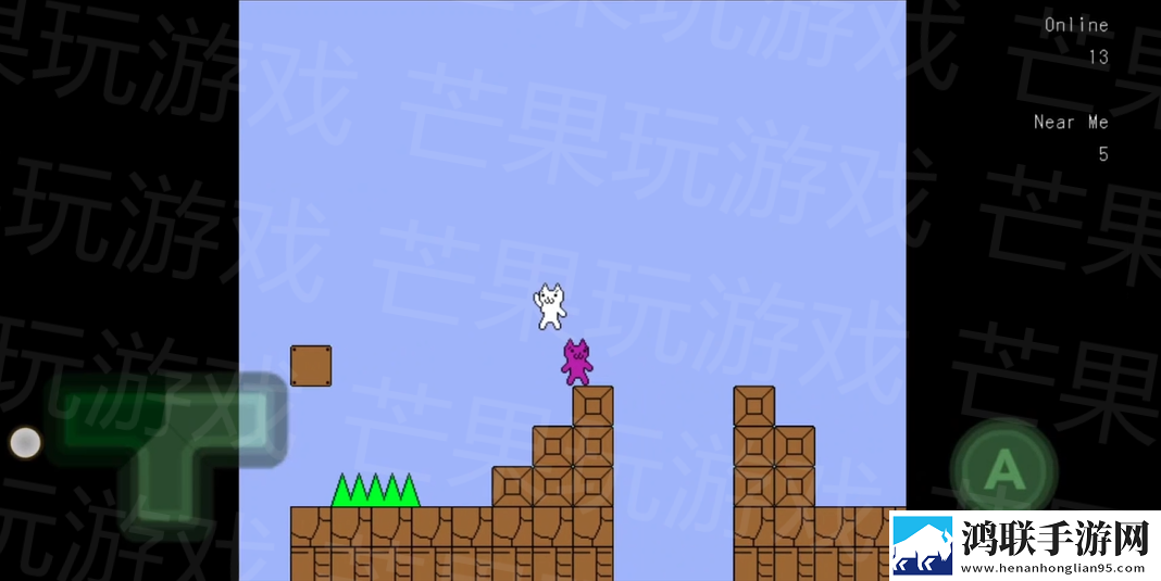 猫里奥联机版