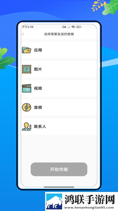 漂亮女教师hd中字3dVIP版下载,漂亮女教师hd中字3d海外剧集同步版下载