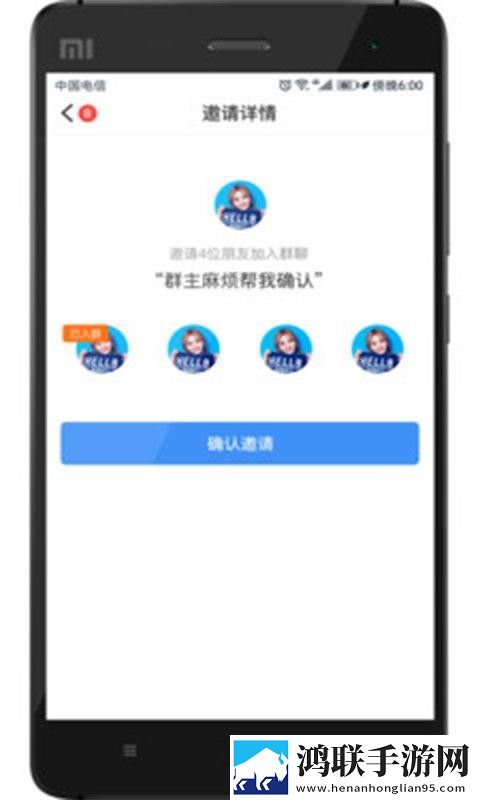w_w_w_w888888888什么意思背景播放版下载,w_w_w_w888888888什么意思智能修复老电影版下载