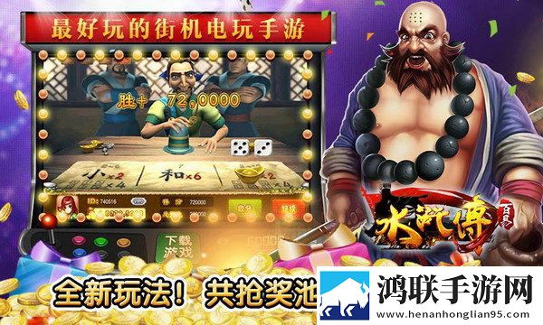 WelcomeOTKspanking轻量版下载,WelcomeOTKspanking实验玩法测试版下载