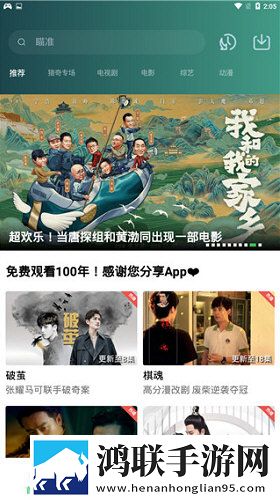 最日本中文翻译歌词免费下载无痕版不留痕迹下载-最日本中文翻译歌词免费下载英字版下载