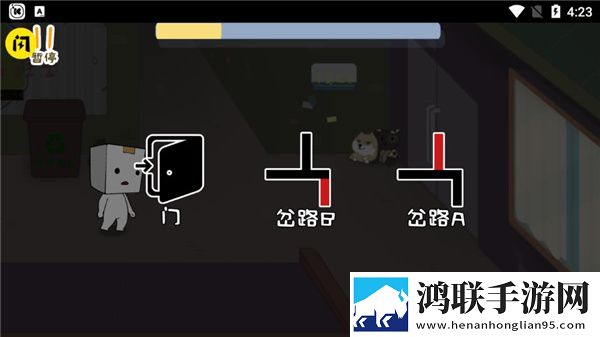 逃离纸盒镇