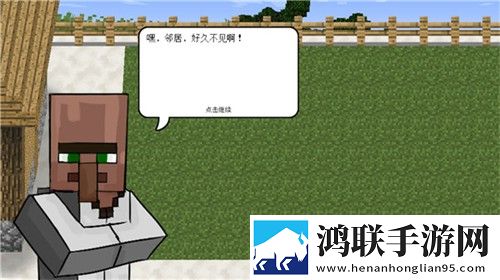 MC大战僵尸2重制版免费版下载-MC大战僵尸2免会员版