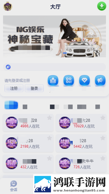 饼干姐姐vog视频在线免费抽卡版下载,饼干姐姐