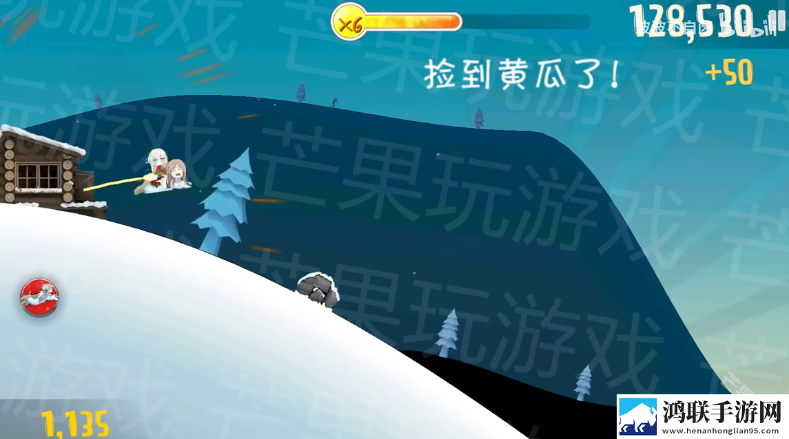睦头大冒险