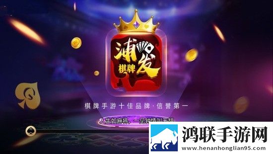 大雷擦狙击免费视频高清版厕所必玩版下载,大雷擦狙击免费视频高清版免费觉醒版下载
