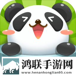 拯救国宝手游