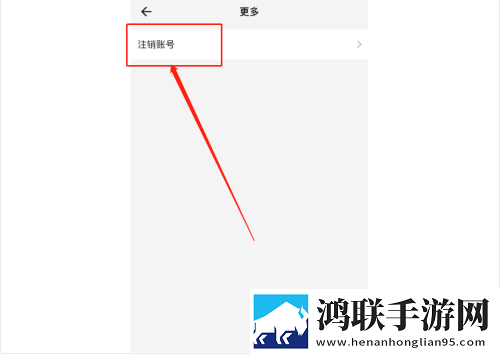 乐买买购物安卓版下载-乐买买购物免会员版获取v1.6.85