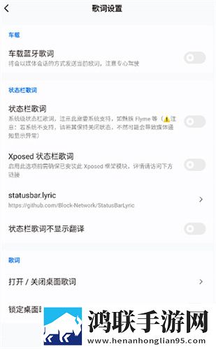 丰满的继牳2理伦片