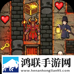 神探诡事录